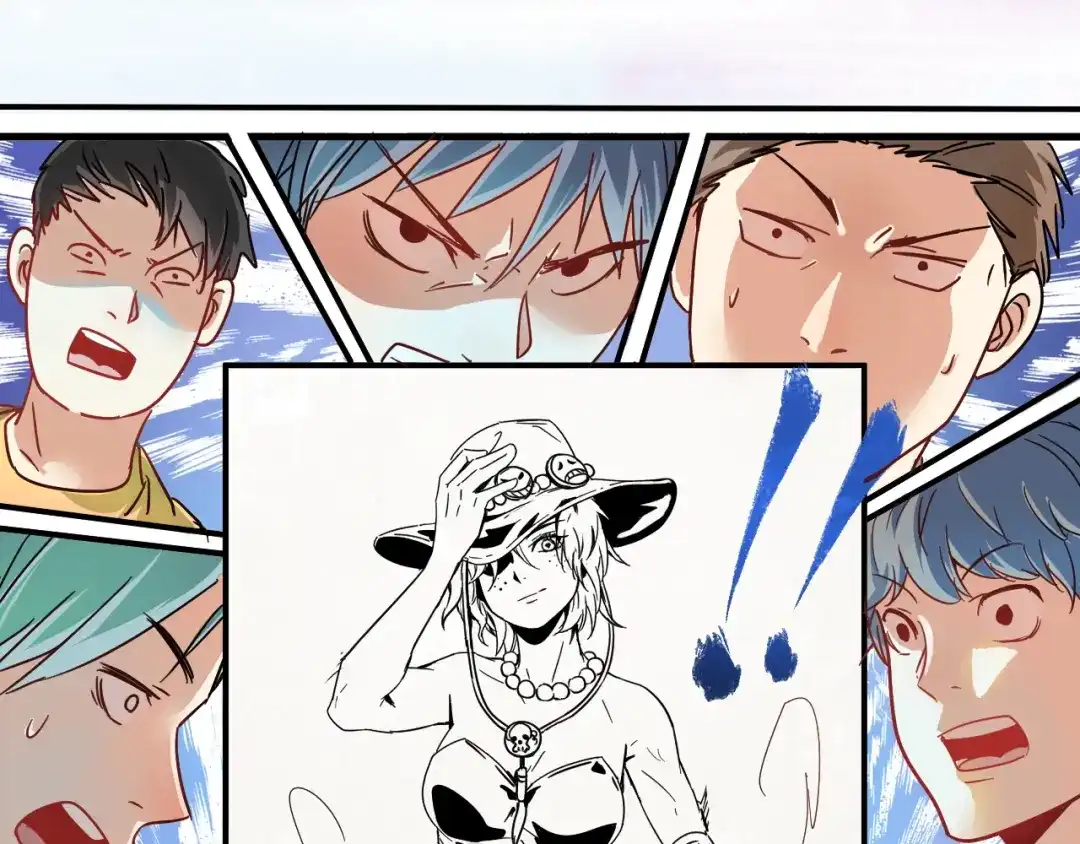 《我的成就有点多》第11话 直播达人 第82页