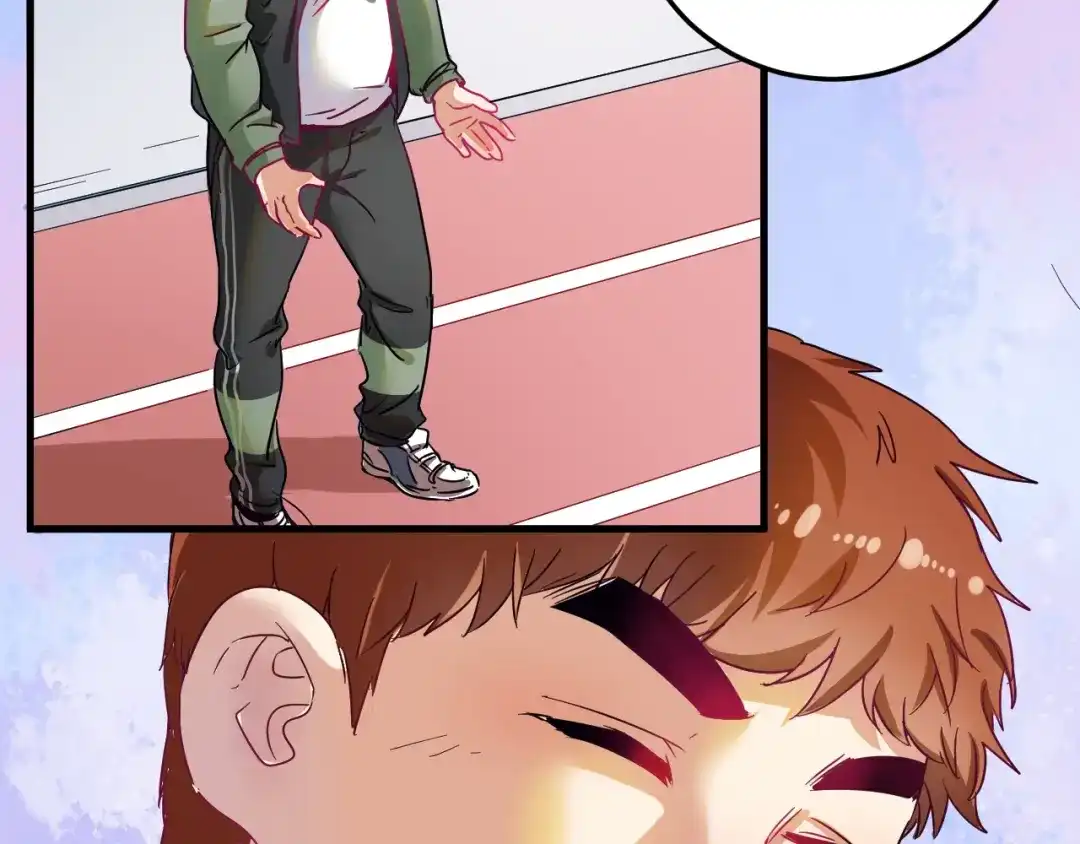 《我的成就有点多》第11话 直播达人 第7页