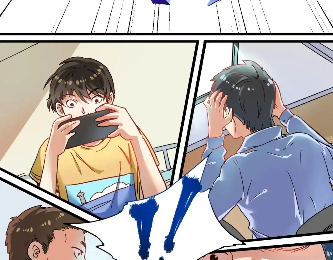 《我的成就有点多》第11话 直播达人 第62页