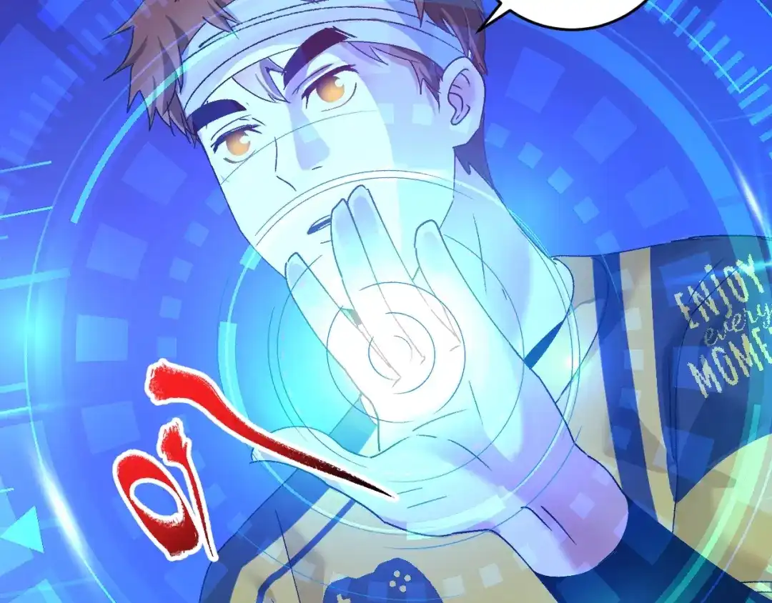 《我的成就有点多》第118话 百万打赏 第36页