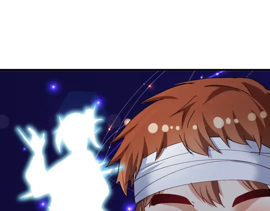《我的成就有点多》第118话 百万打赏 第76页