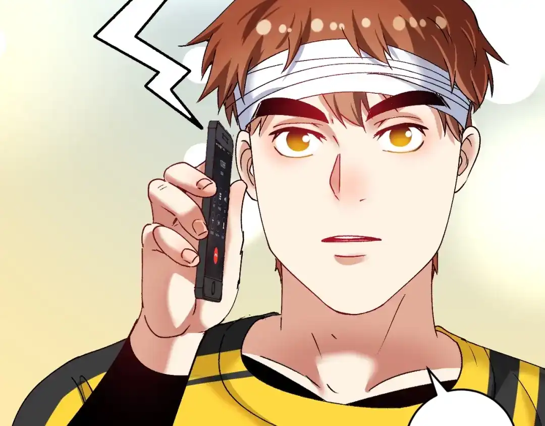 《我的成就有点多》第118话 百万打赏 第46页
