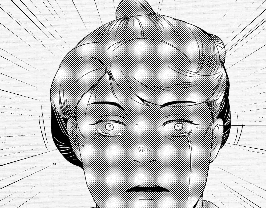 《我的成就有点多》第119话 成稿出来 第48页