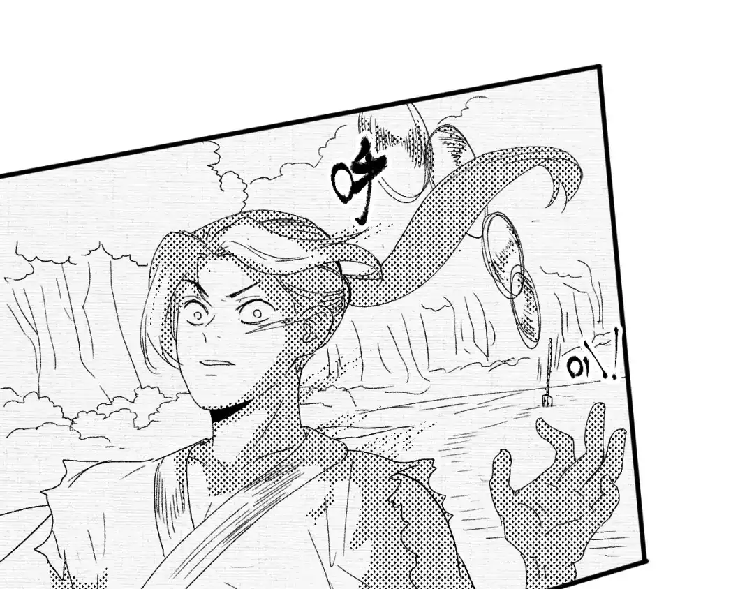 《我的成就有点多》第119话 成稿出来 第62页