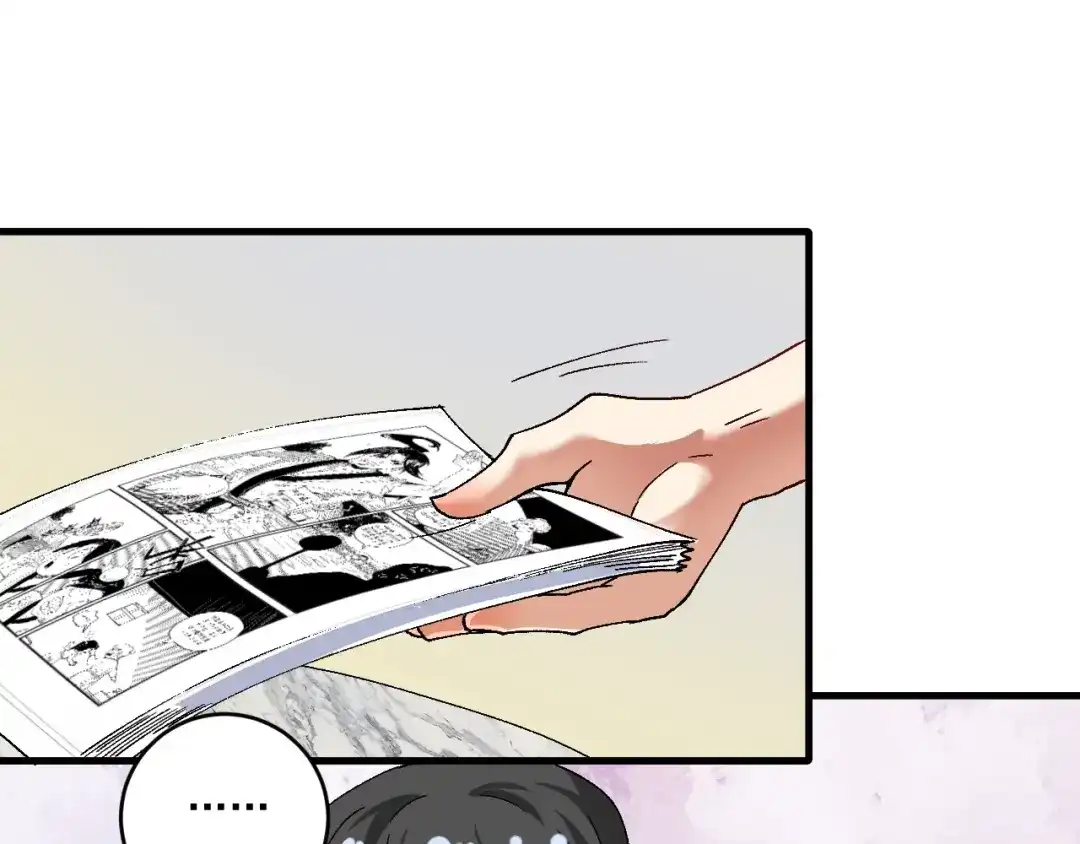 《我的成就有点多》第120话 认可与期望 第34页
