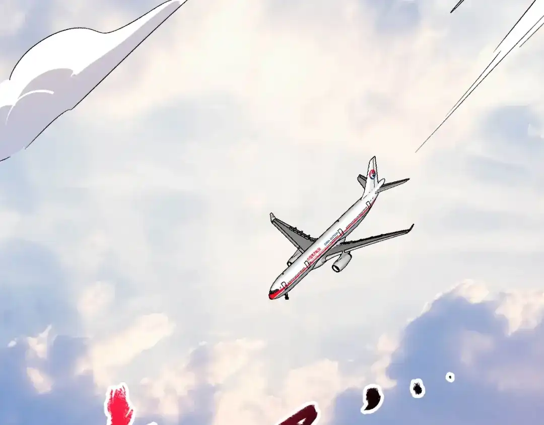 《我的成就有点多》第124话 归家 第35页
