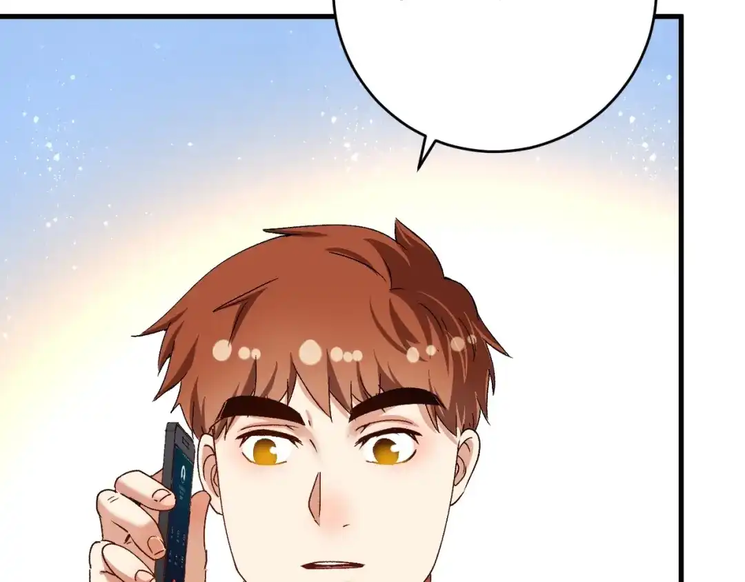 《我的成就有点多》第125话 成功签约 第31页