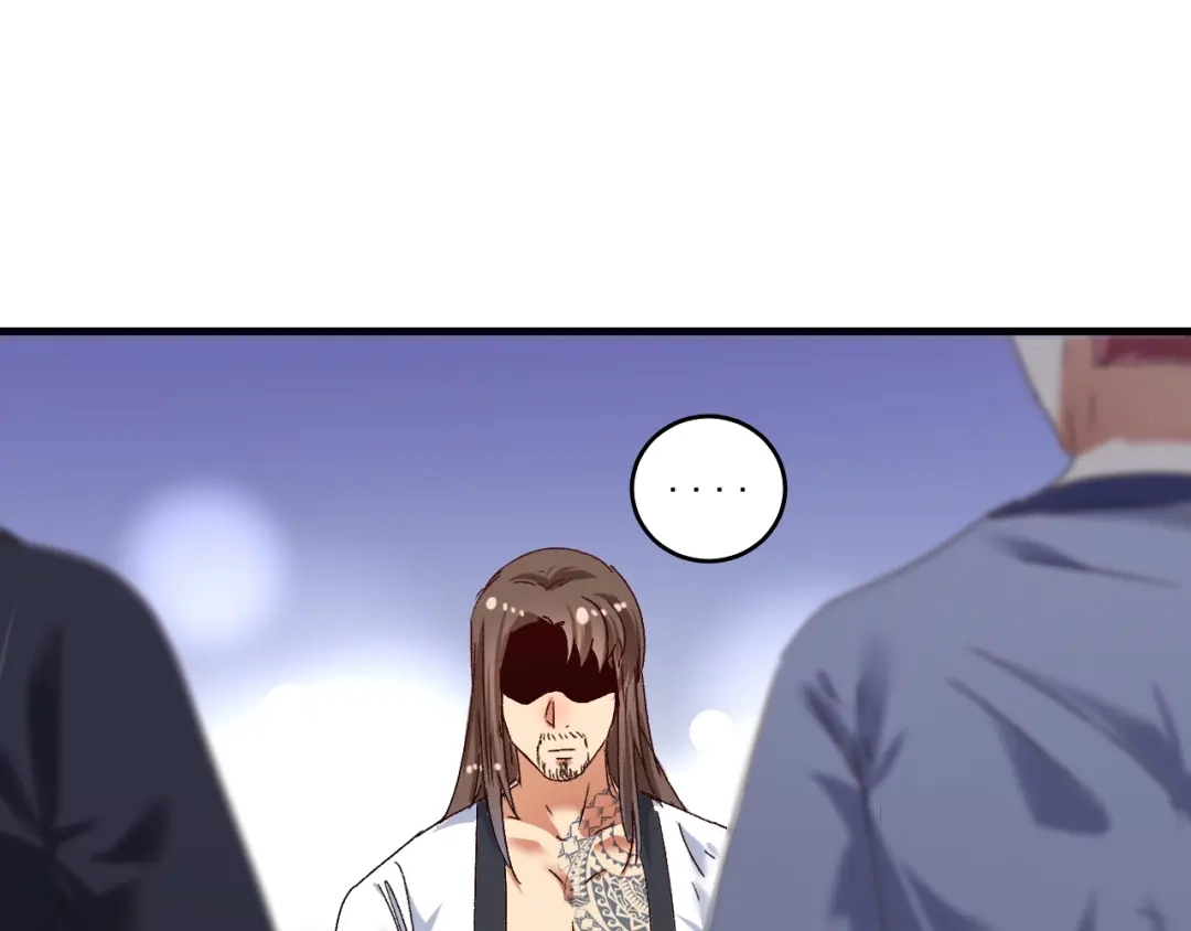 《我的成就有点多》第127话 我来踢馆！ 第57页
