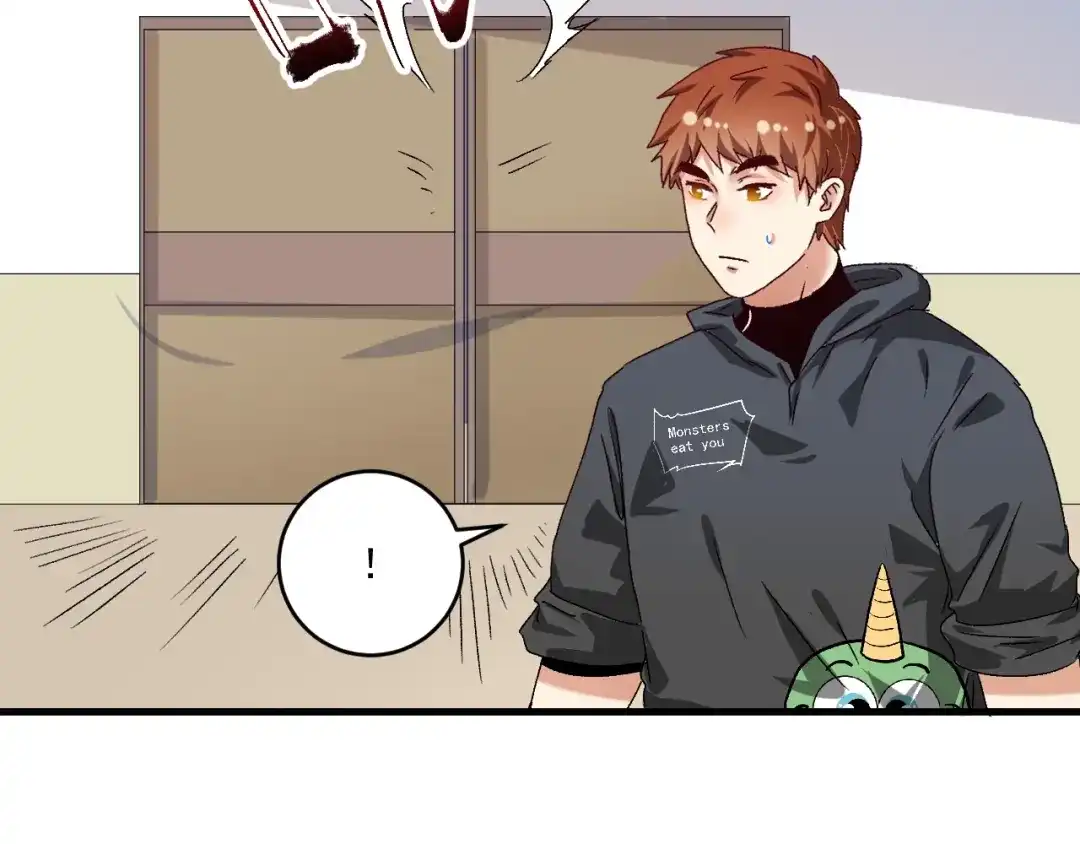 《我的成就有点多》第130话 车轮战 第36页