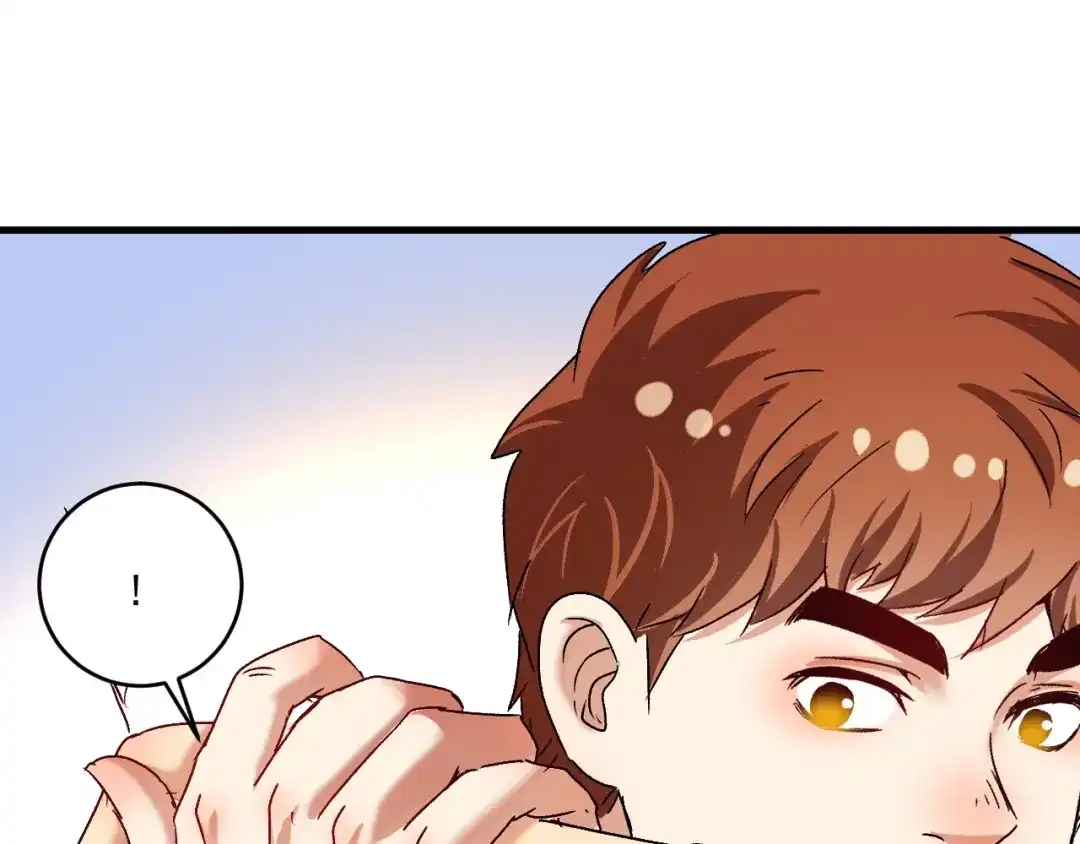 《我的成就有点多》第130话 车轮战 第52页