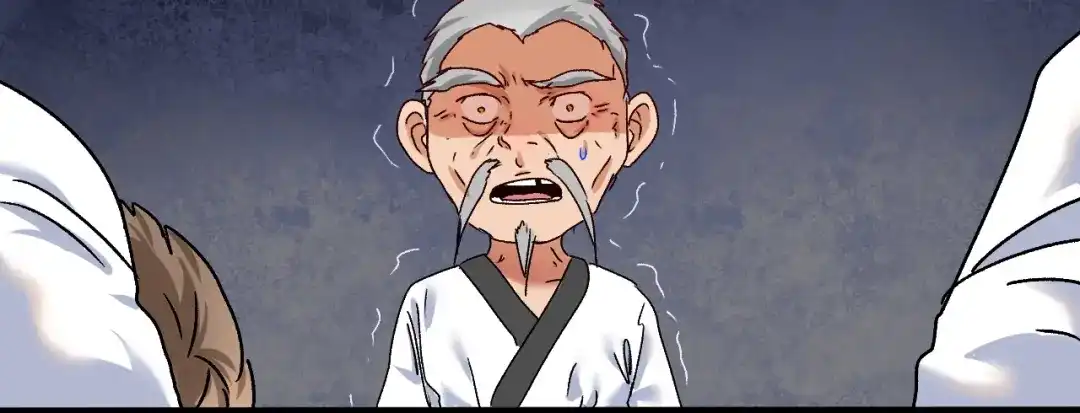 《我的成就有点多》第131话 向虎山行 第52页