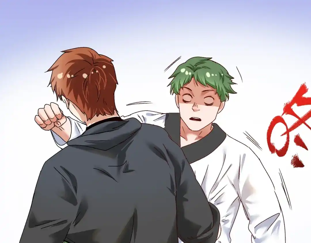 《我的成就有点多》第131话 向虎山行 第30页