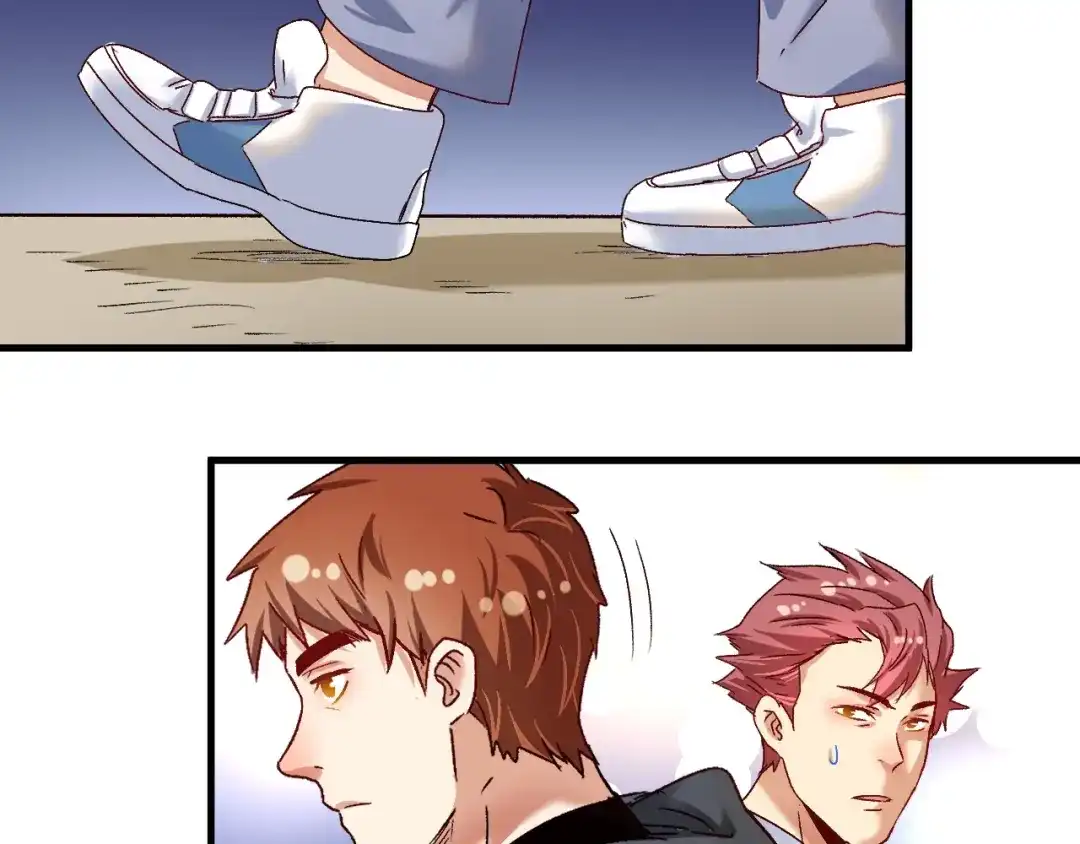 《我的成就有点多》第132话 陷入苦战 第61页