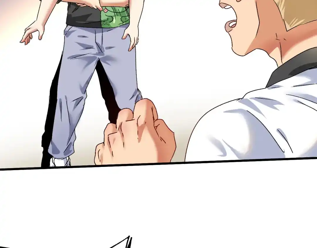《我的成就有点多》第132话 陷入苦战 第69页