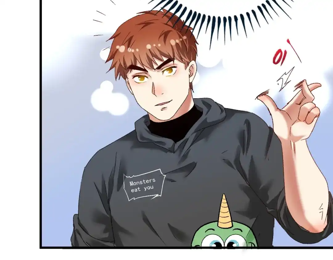 《我的成就有点多》第133话 奠定胜局 第16页