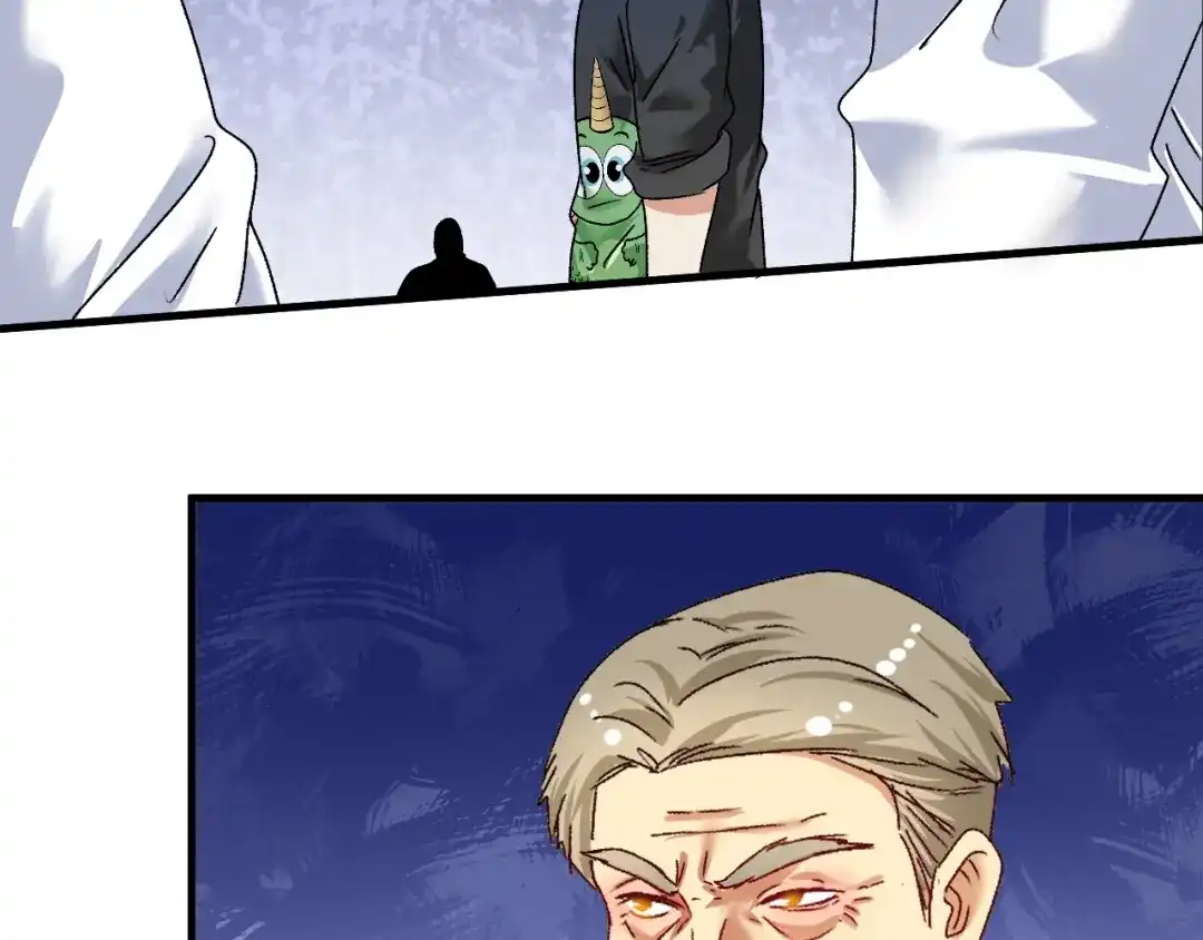 《我的成就有点多》第133话 奠定胜局 第58页