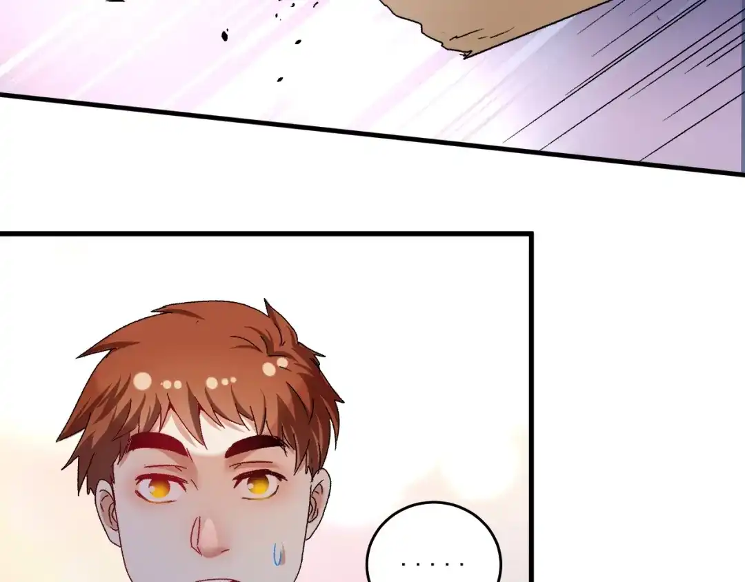 《我的成就有点多》第135话 孟凡的选择 第80页