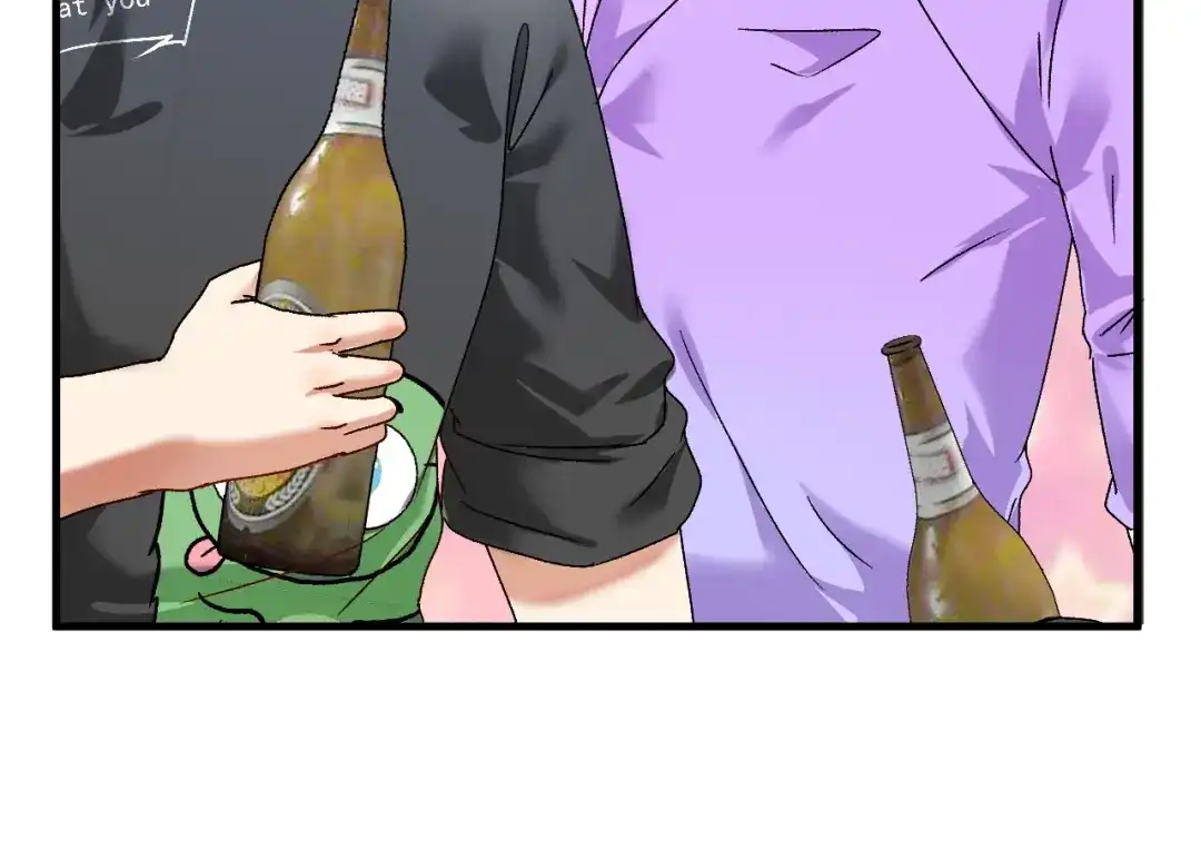 《我的成就有点多》第136话 美好时光 第63页