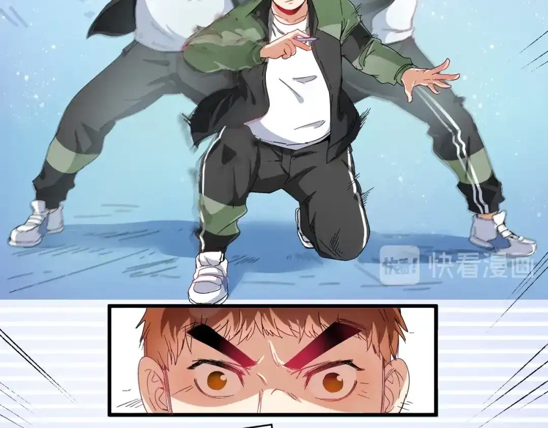 《我的成就有点多》第13话 直播达人2.0 第85页