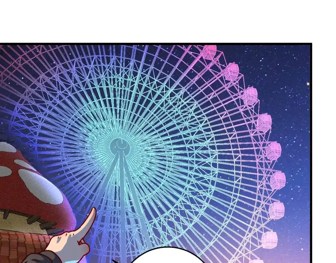 《我的成就有点多》第139话 烟花、摩天轮和愿望 第72页