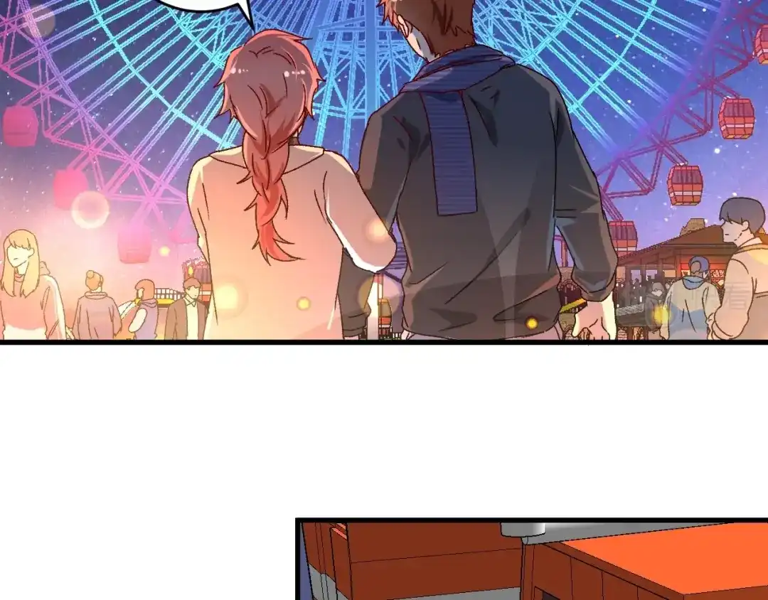 《我的成就有点多》第139话 烟花、摩天轮和愿望 第76页