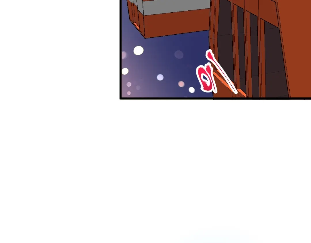 《我的成就有点多》第139话 烟花、摩天轮和愿望 第77页