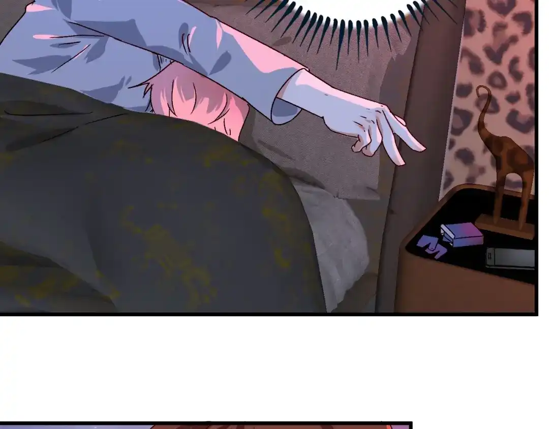 《我的成就有点多》第140话 生日礼与成人礼 第59页
