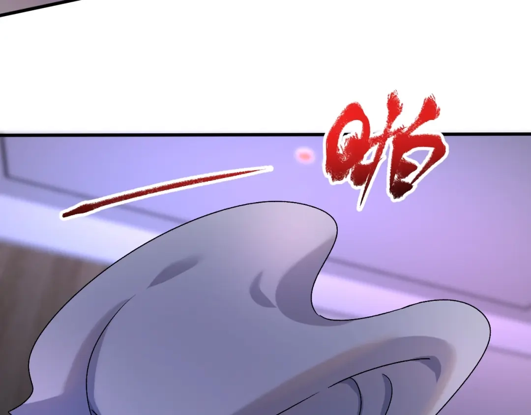 《我的成就有点多》第140话 生日礼与成人礼 第39页