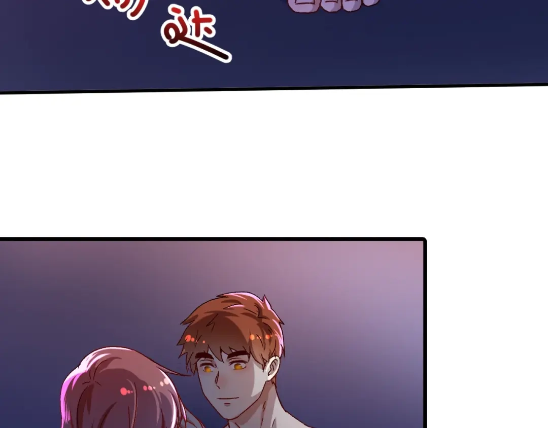 《我的成就有点多》第140话 生日礼与成人礼 第34页