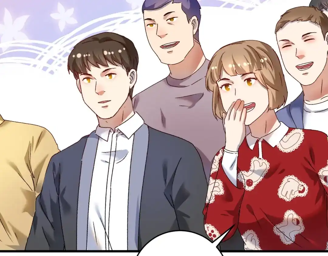 《我的成就有点多》第141话 球赛冠军 第8页