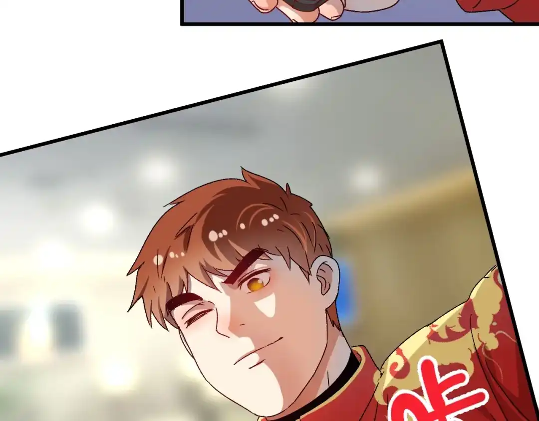 《我的成就有点多》第142话 身披战袍 第94页