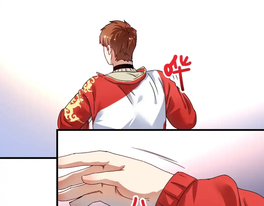 《我的成就有点多》第142话 身披战袍 第87页