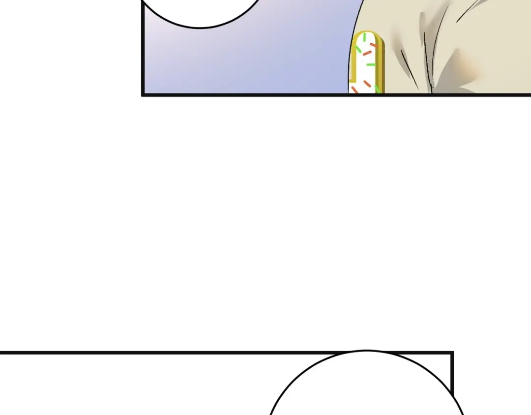 《我的成就有点多》第142话 身披战袍 第27页