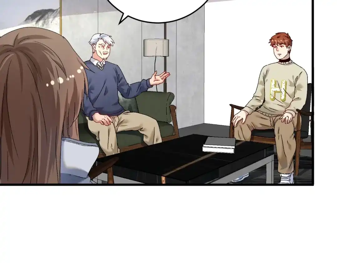 《我的成就有点多》第142话 身披战袍 第7页