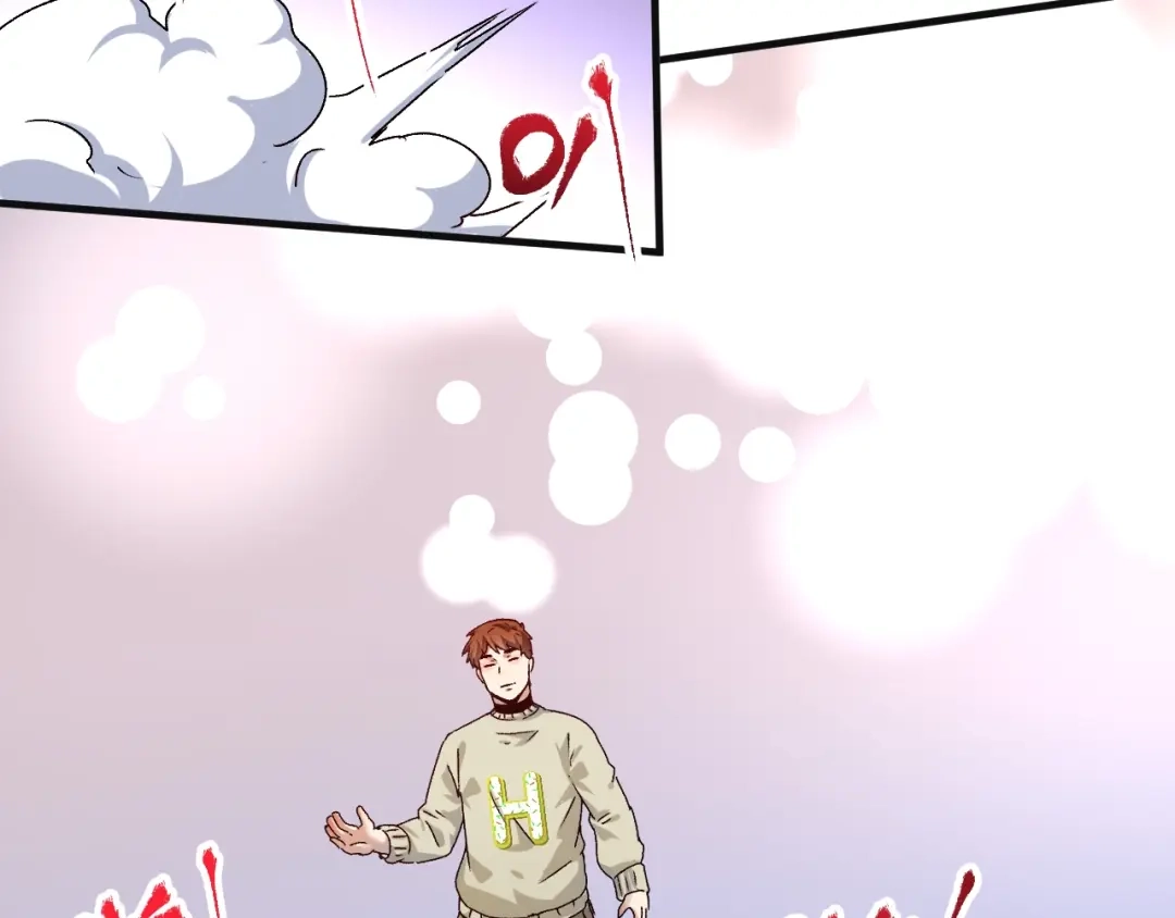 《我的成就有点多》第142话 身披战袍 第77页
