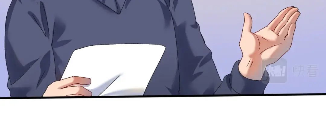 《我的成就有点多》第142话 身披战袍 第25页
