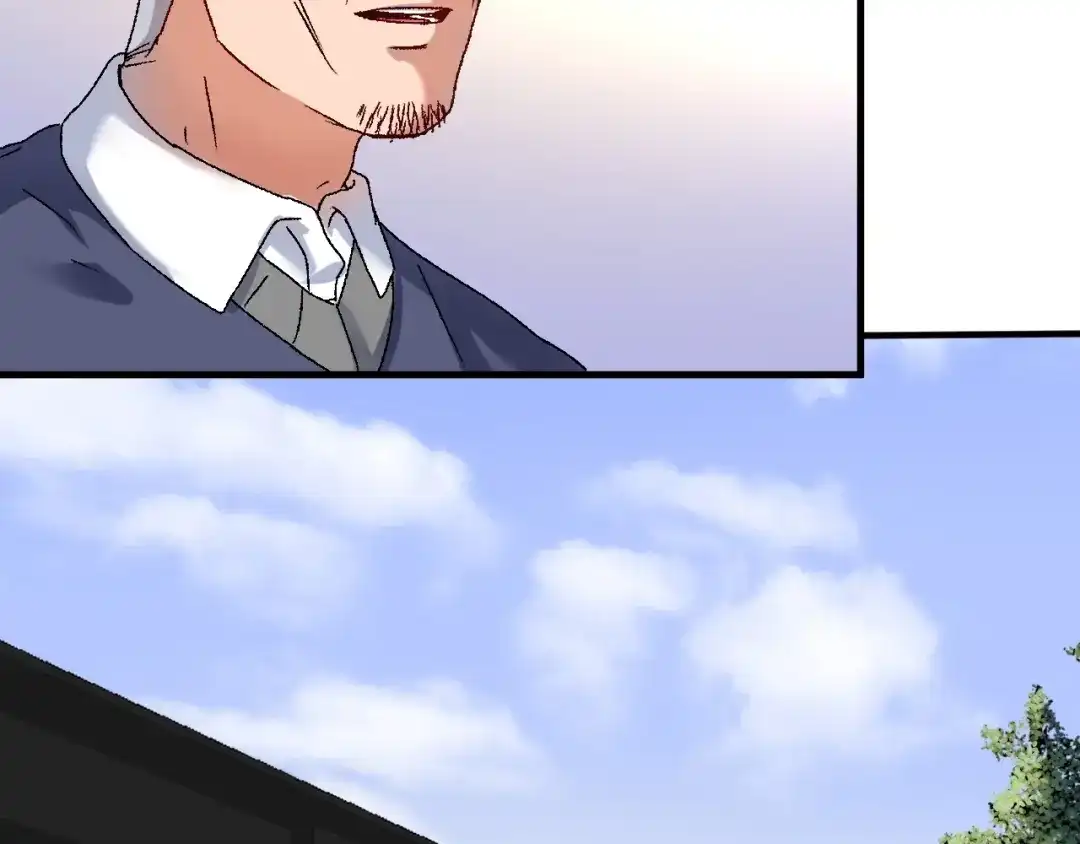 《我的成就有点多》第142话 身披战袍 第19页