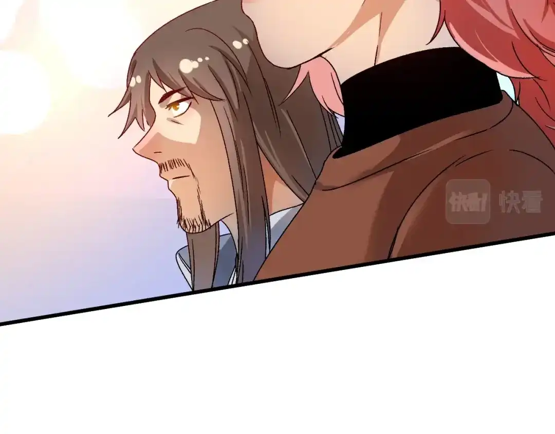 《我的成就有点多》第144话 铁神你在干什么？ 第79页
