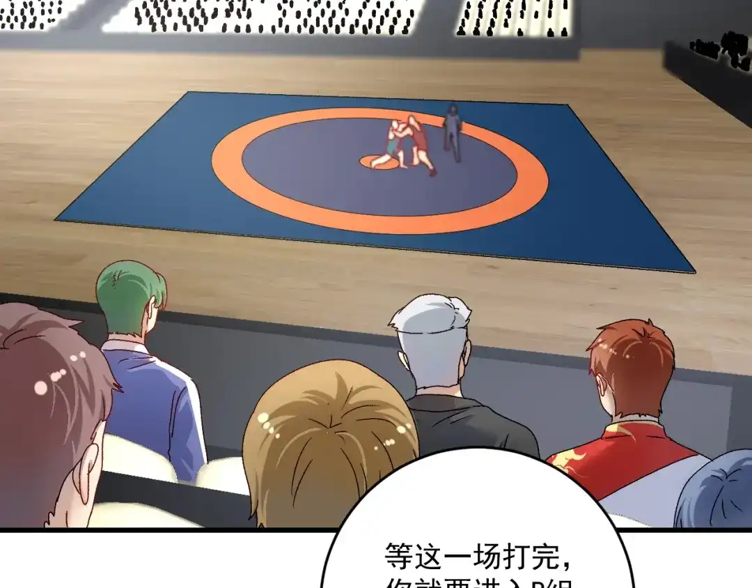 《我的成就有点多》第144话 铁神你在干什么？ 第35页