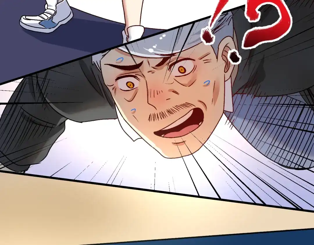 《我的成就有点多》第144话 铁神你在干什么？ 第104页