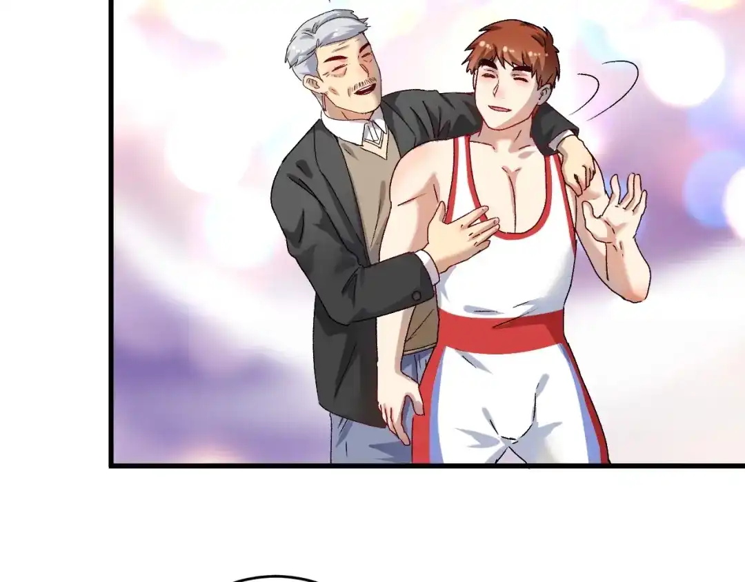 《我的成就有点多》第145话 我是冠军！ 第9页