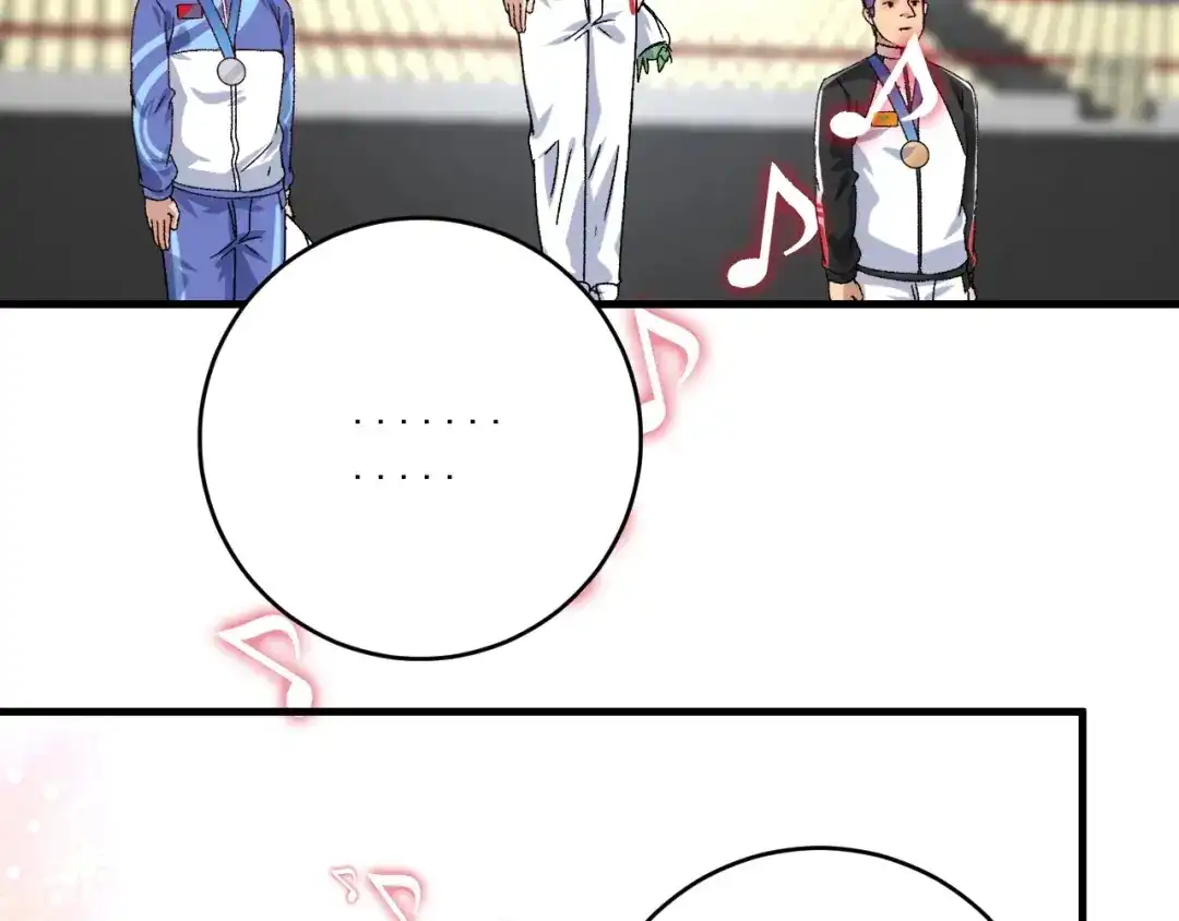《我的成就有点多》第145话 我是冠军！ 第23页
