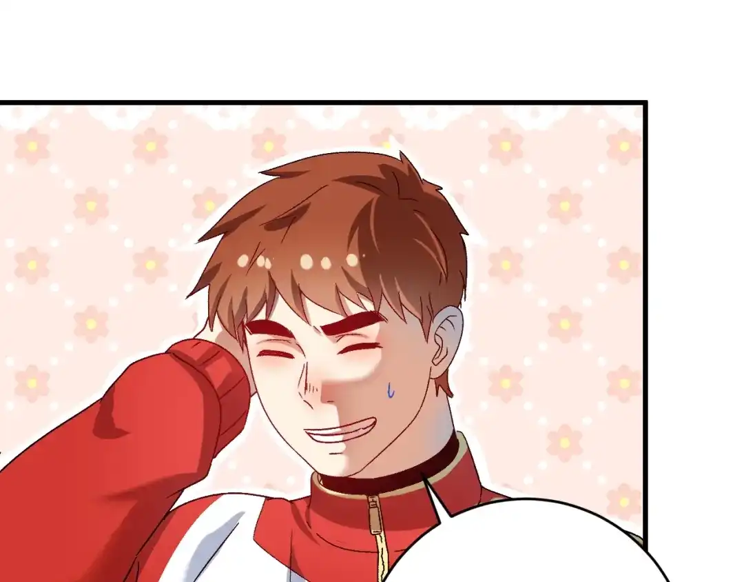 《我的成就有点多》第145话 我是冠军！ 第66页