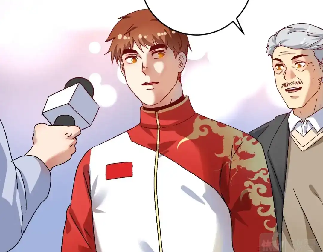 《我的成就有点多》第145话 我是冠军！ 第68页