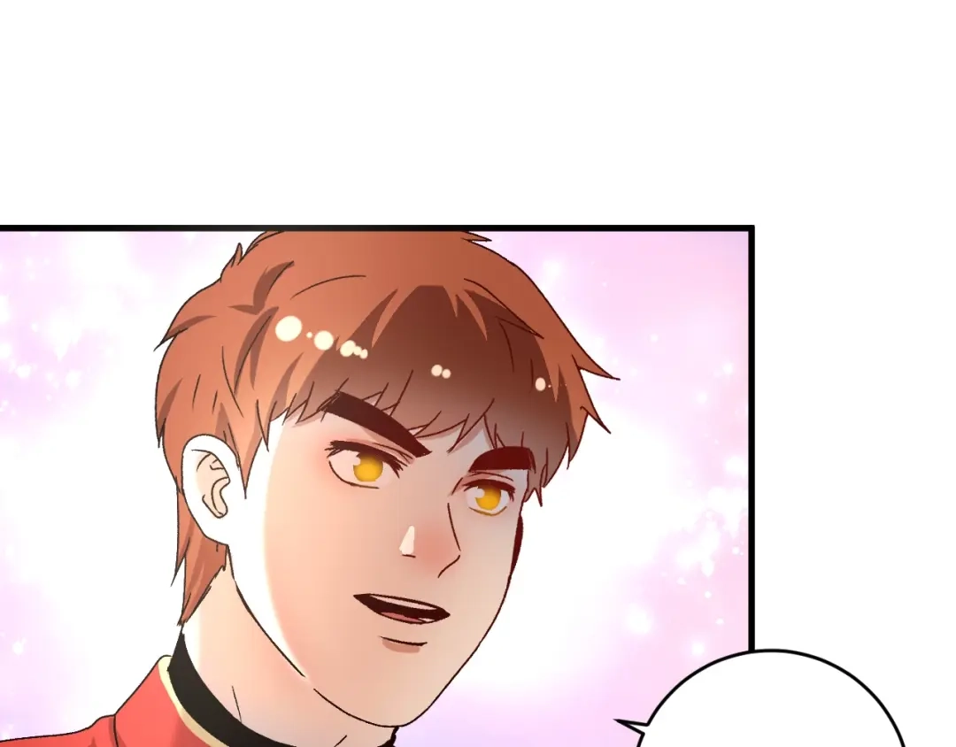 《我的成就有点多》第145话 我是冠军！ 第83页