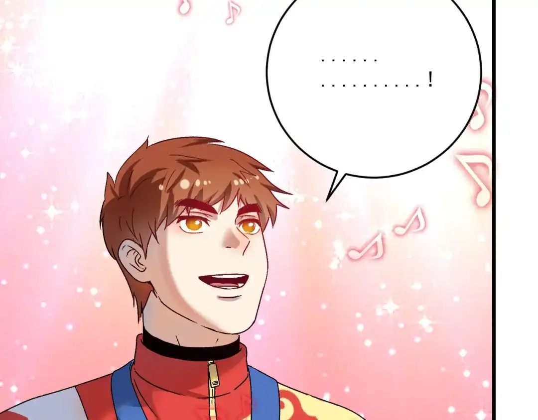 《我的成就有点多》第145话 我是冠军！ 第24页