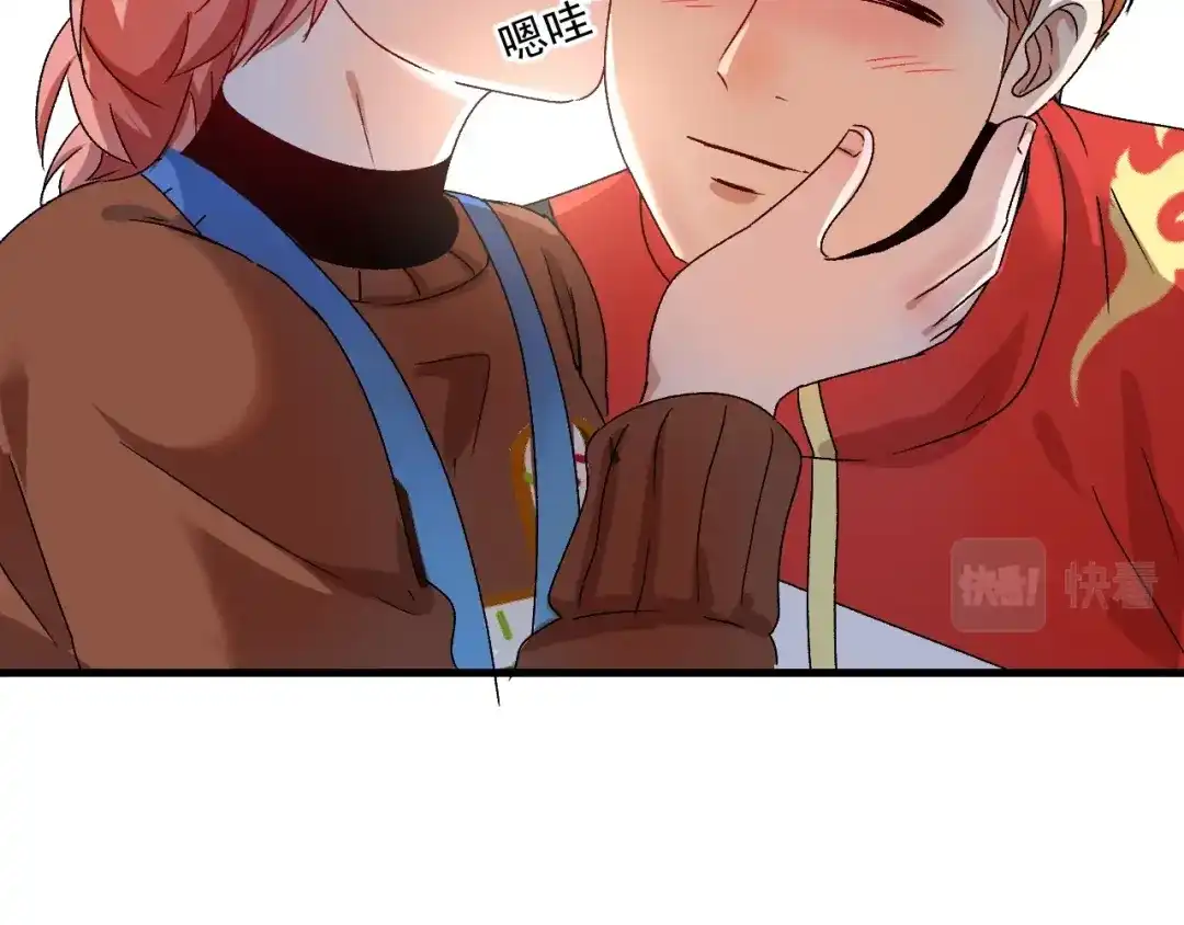 《我的成就有点多》第145话 我是冠军！ 第50页