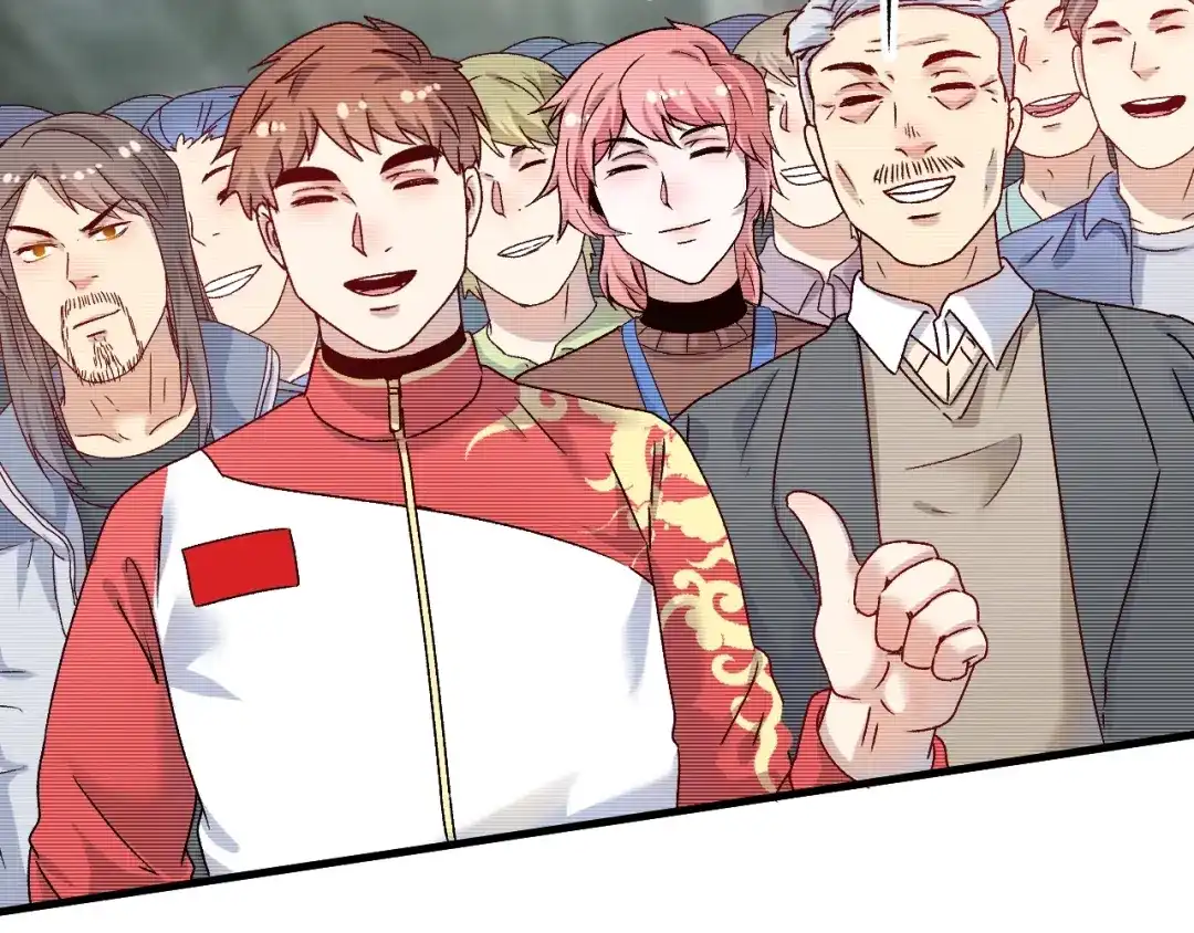《我的成就有点多》第145话 我是冠军！ 第73页