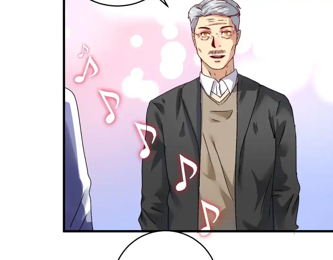 《我的成就有点多》第145话 我是冠军！ 第26页