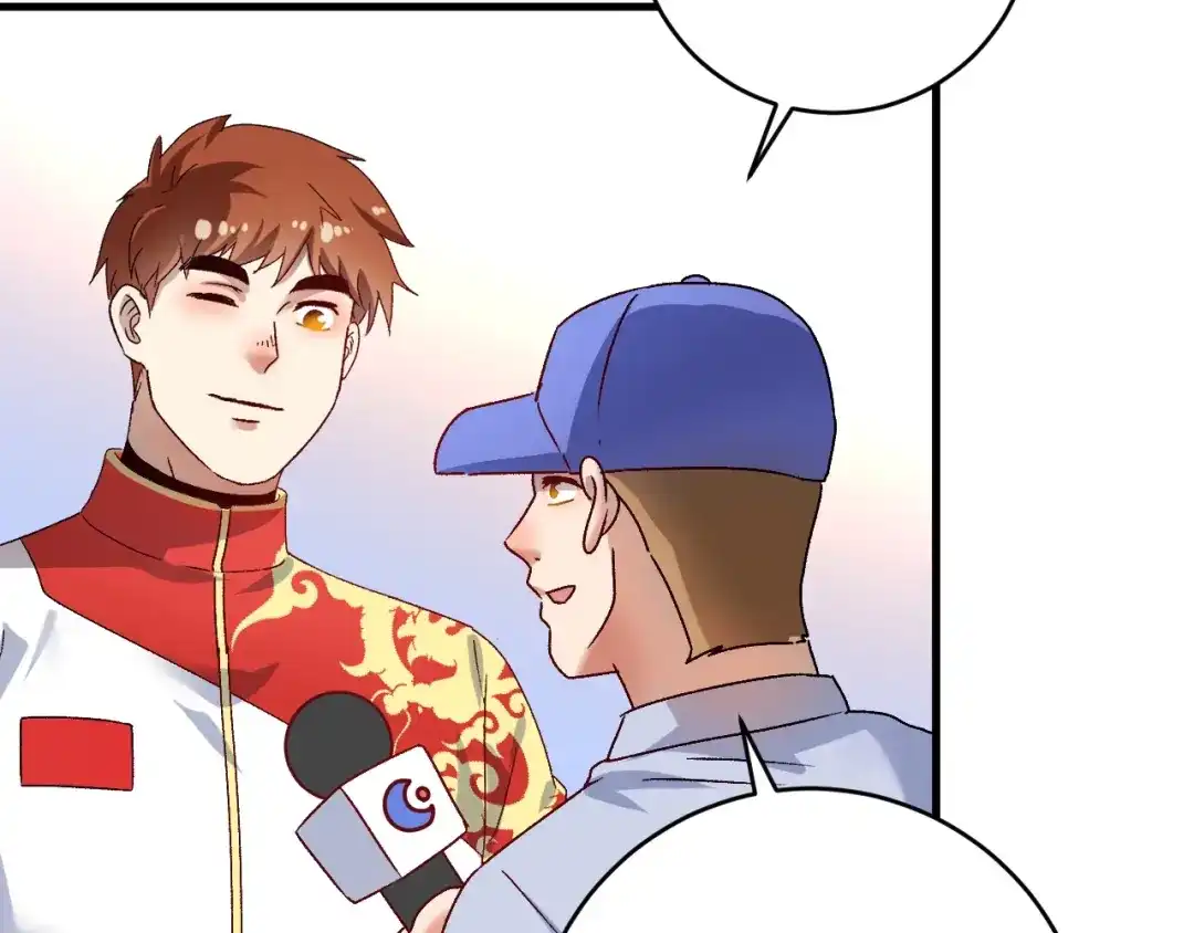 《我的成就有点多》第145话 我是冠军！ 第55页